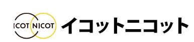 イコットニコット